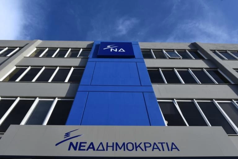 Πηγές ΝΔ: Θα κάνουμε ό,τι περνά από το χέρι μας για να μην κυρωθεί το Πρωτόκολλο εισδοχής των Σκοπίων στο ΝΑΤΟ